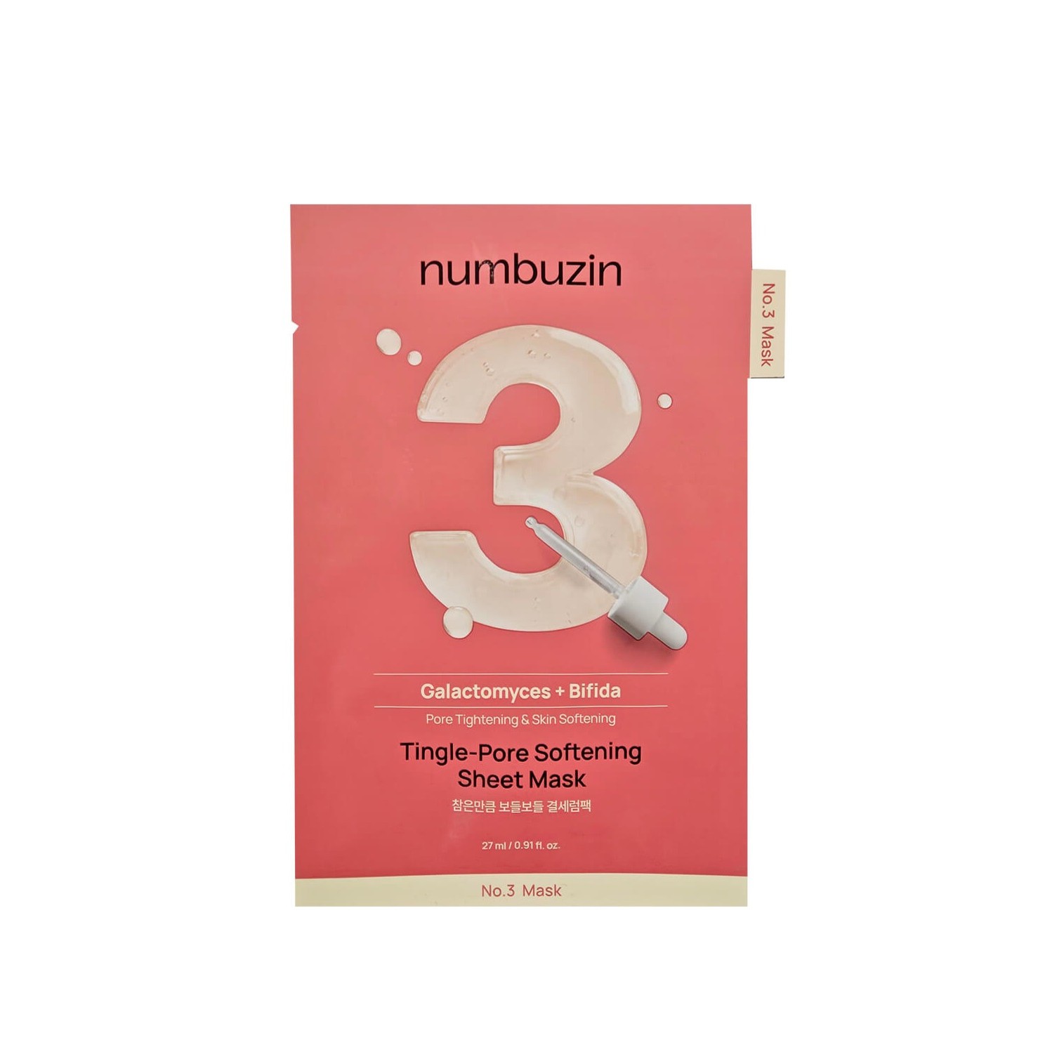 (NUMBUZIN No.3 Tingle Pore Softening Sheet Mask 27ml (1pc  نومبوزين ماسك ورقي ينظف المسام ويحسن ملمس البشرة ويمنحها نعومة ونقاءً
